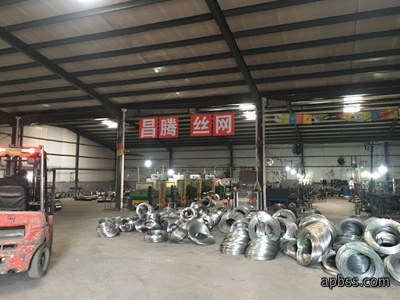 公司车间