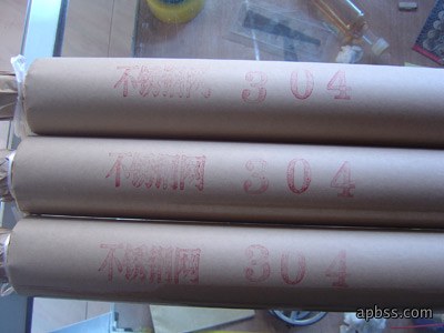 304不锈钢丝网